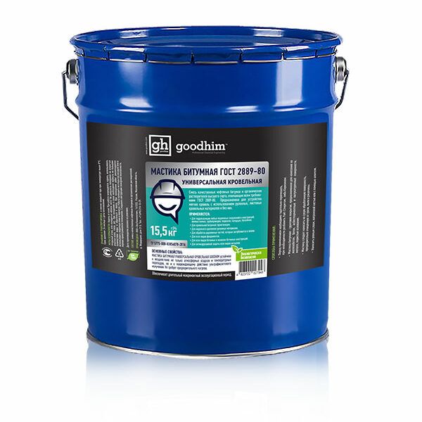 Мастика битумная универсальная кровельная GOODHIM 15,5кг