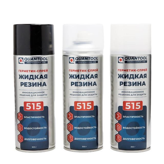 Жидкая резина Quantool Белый 400мл