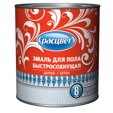 Эмаль для пола Dali Серая 2,2кг