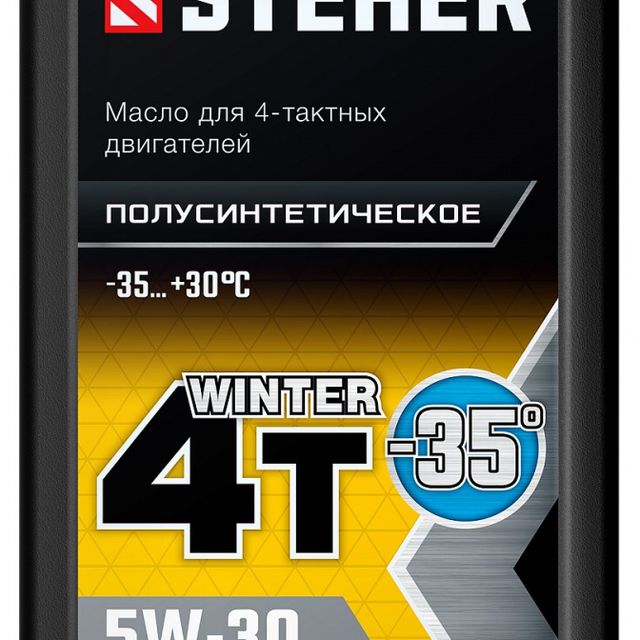 Масло 4-х тактное полусинтетическое зимнее Steher 4T-5W30 1л