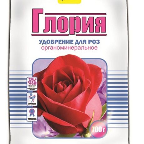 Удобрение Глория Для роз 0,7кг (25шт/уп)