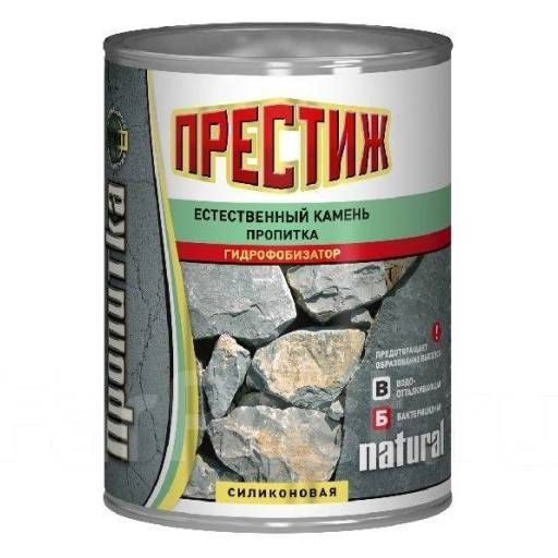 Грунт-пропитка Престиж Естественный камень 0,9л