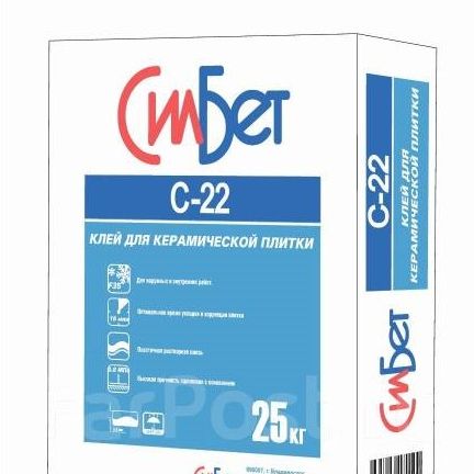Клей для плитки Сил Бет (силбет) С-22 25кг (40шт/упак.)