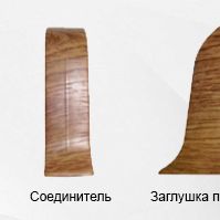 080 Заглушка для плинтуса правая Тиктона
