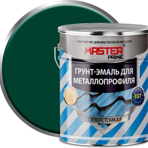 Грунт-эмаль для металлопрофиля MASTER PRIME зеленый мох RAL6005 20кг
