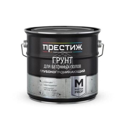 Грунтовка Престиж акриловая по бетону 2,5кг