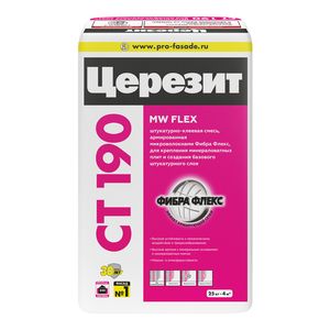 Штукатурно-клеевая смесь Церезит ceresit СТ-190 25кг (48шт/уп)