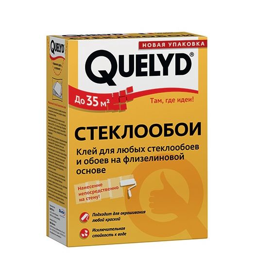 Клей обойный Quelyd Стеклообои 400гр