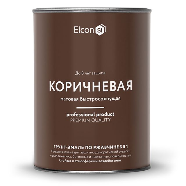 Грунт-эмаль по ржавчине 3в1 Elcon Коричневый матовый 0,8кг