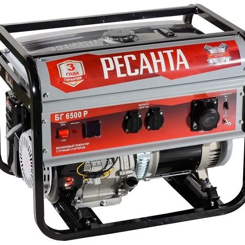 Электрогенератор Ресанта БГ 6500 Р
