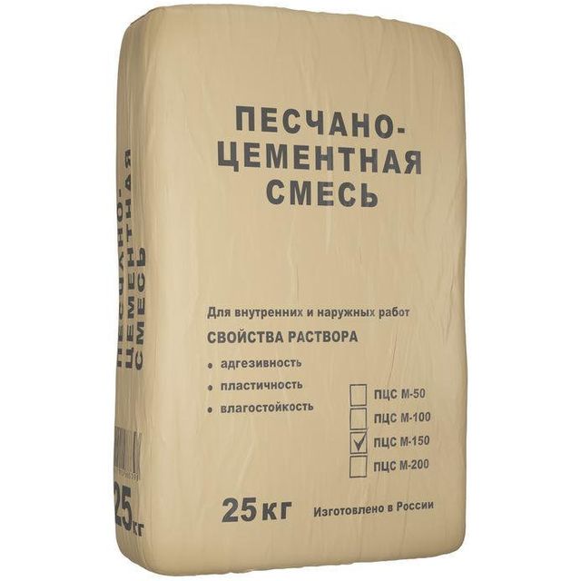 Песчано-цементная смесь 3кг