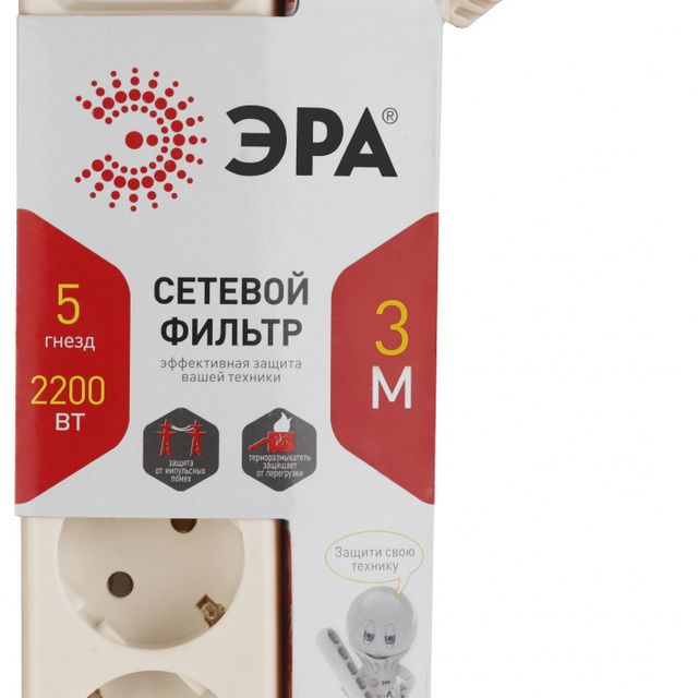 Сетевой фильтр Эра 3м 5гн