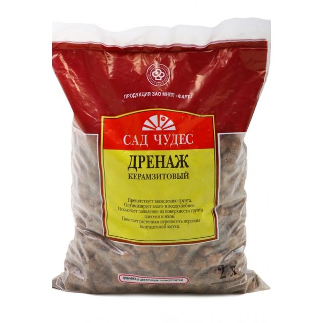 Дренаж керамзитовый 2л Фарт