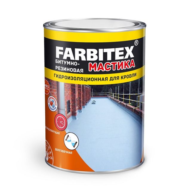 Мастика битумно-резиновая 2кг Farbitex
