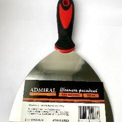 Стремянка алюминиевая трансформер AM 0212А 346см макс/нагруз 150кг