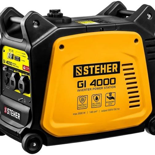Генератор инверторный 3500Вт STEHER