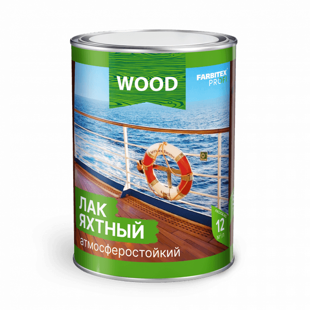 Лак уралкидный Яхтный FARBITEX глянцевый 2,7л