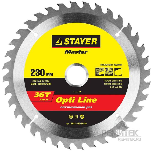 Диск пильный по дереву 230*30мм оптимальный рез 36Т Stayer Opti Line