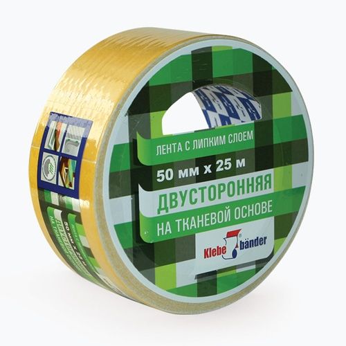 Лента двухсторонняя тканевая KLEBEBANDER 50мм*5м