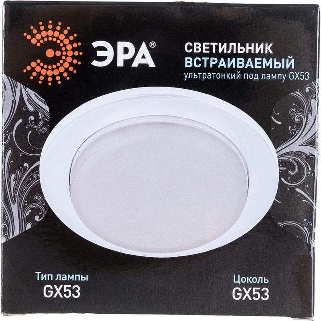 Светильник встраиваемый ЭРА GX53 13W Белый