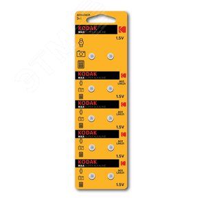 Батарейка Kodak AG1 364 LR621 LR60 MAX Button Cell KAG1-10