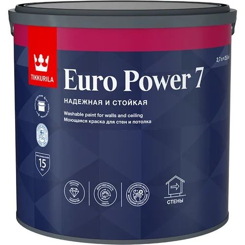 Краска EURO POWER 7стойкая к мытью матовая база С 2,7л TIKKURILA