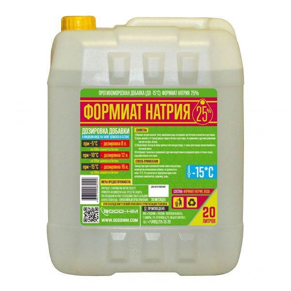 Противоморозная добавка в бетон и раствор ФОРМИАТ НАТРИЯ 25% GOODHIM (-10) 10л
