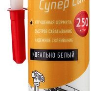 Клей жидкие гвозди QUELYD Mastifix Супер сила 280гр