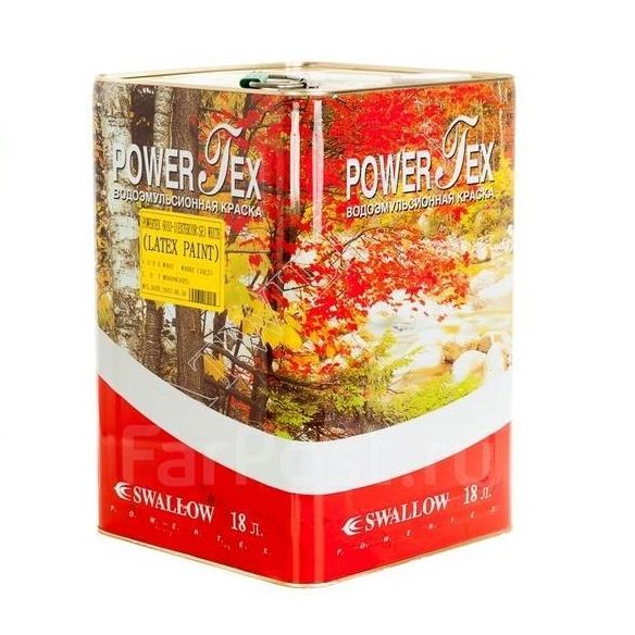 Краска водоэмульсионная Павертекс POWERTEX для внутренних работ 18л