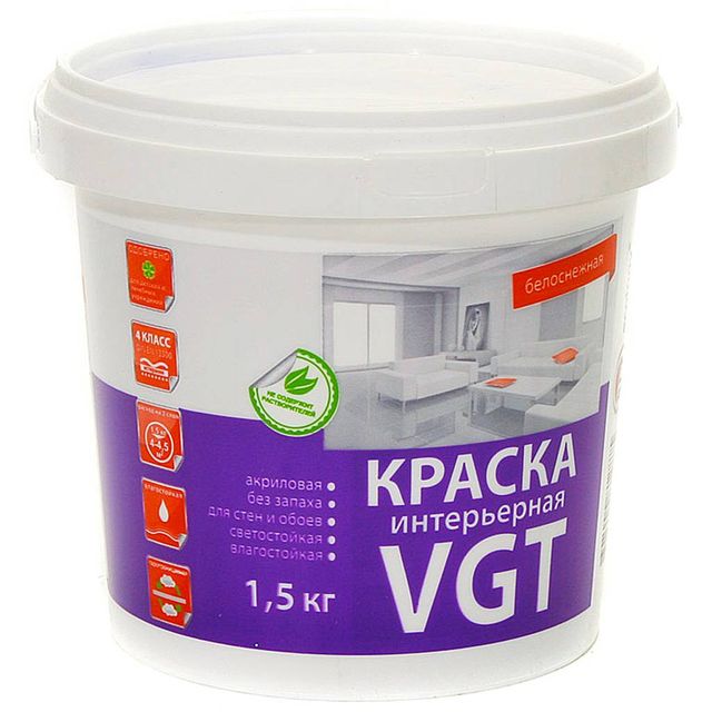 Краска ВД-АК-2180 ВГТ интерьерная влагостойкая белоснежная 1,5кг