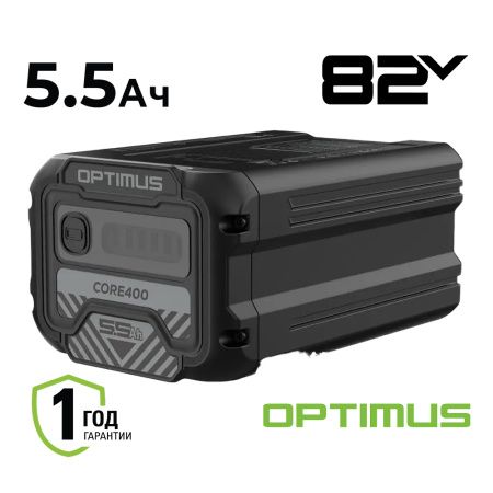 Аккумулятор Greenworks CORE400, 82V, 5,5 Ач