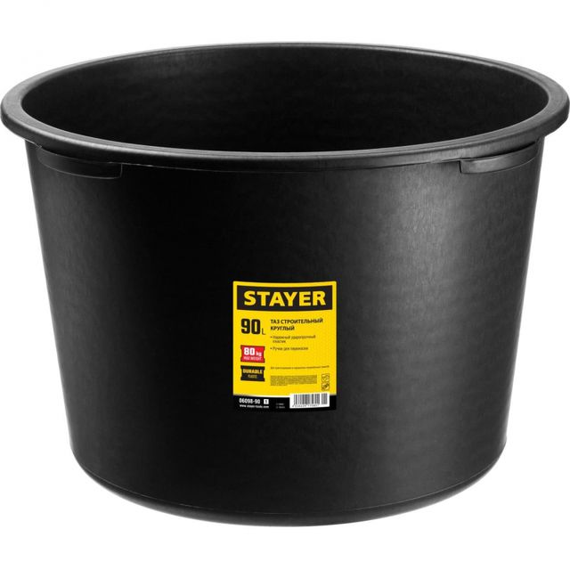 Таз круглый строительный 90л Stayer