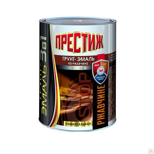 Грунт-эмаль по ржавчине 3в1 Престиж Желтая 0,9кг