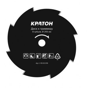 Диск для триммера 255*25,4мм 8 зубьев Кратон