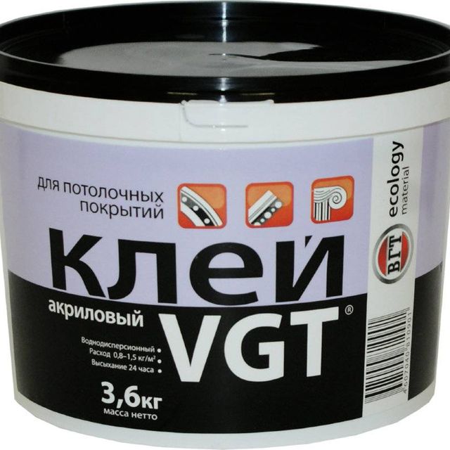 Клей для облицовочных плиток ВГТ 3,6кг