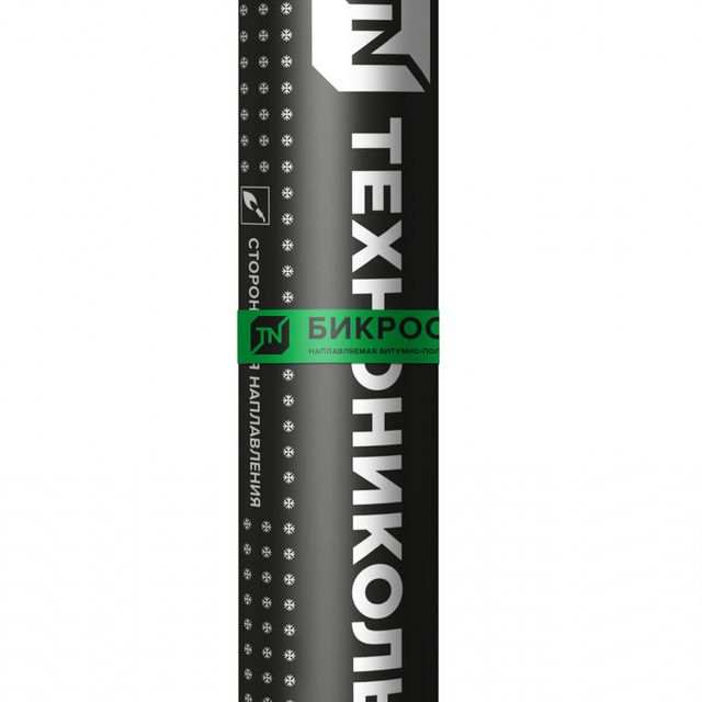 Бикрост ХКП 1*10м (25рул/упак.) БРАК