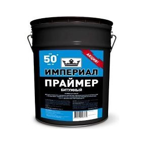 Мастика резино-битумная Престиж для кровли 2кг