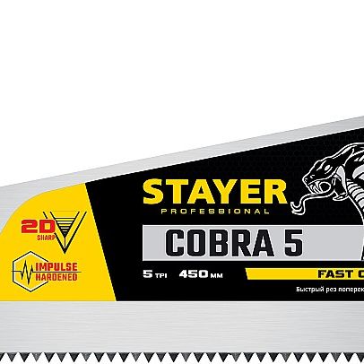 Ножовка по дереву STAYER Cobra 5 450 мм Professional