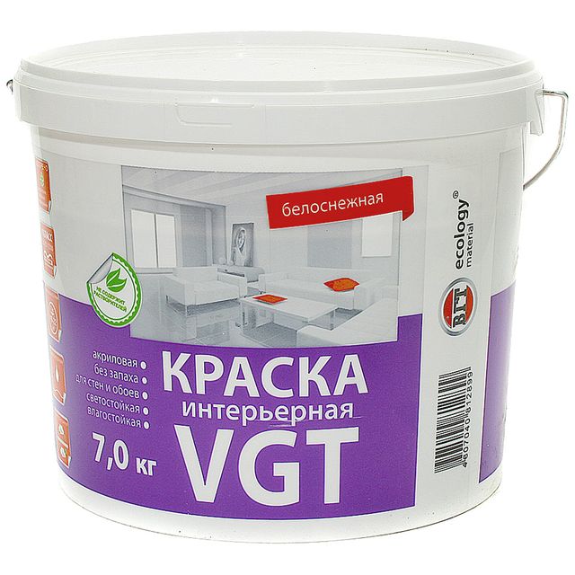 Краска ВД-АК-2180 ВГТ интерьерная база А влагостойкая супербелая 7кг