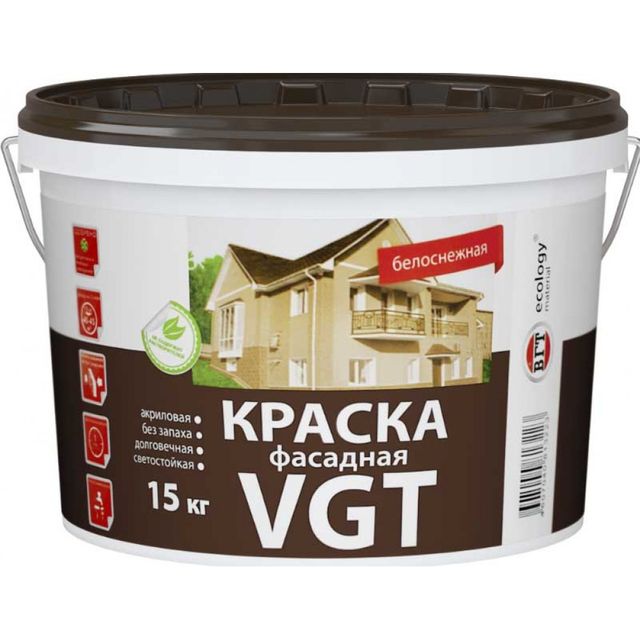 Краска ВД-АК-1180 ВГТ Фасадная белоснежная 15кг