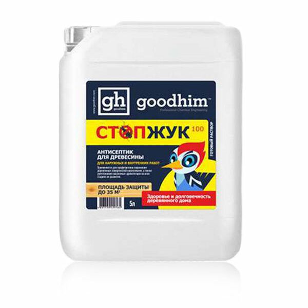 Антисептик для древесины СТОПЖУК GOODHIM 100 10л