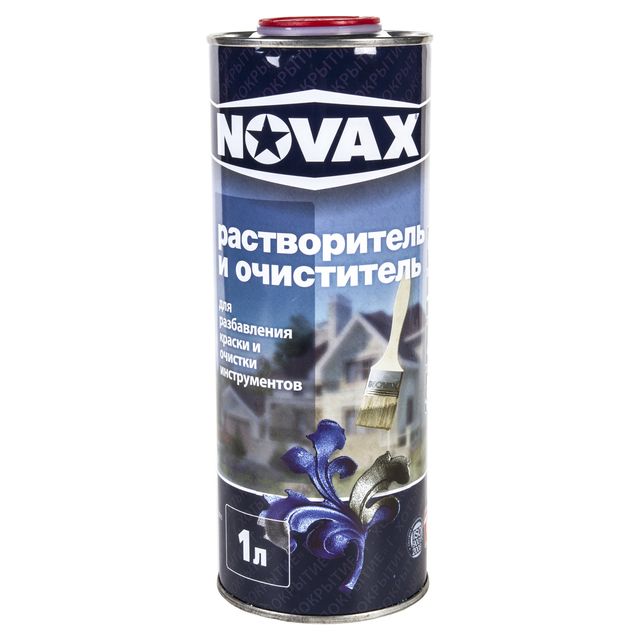 Растворитель Novax 1л