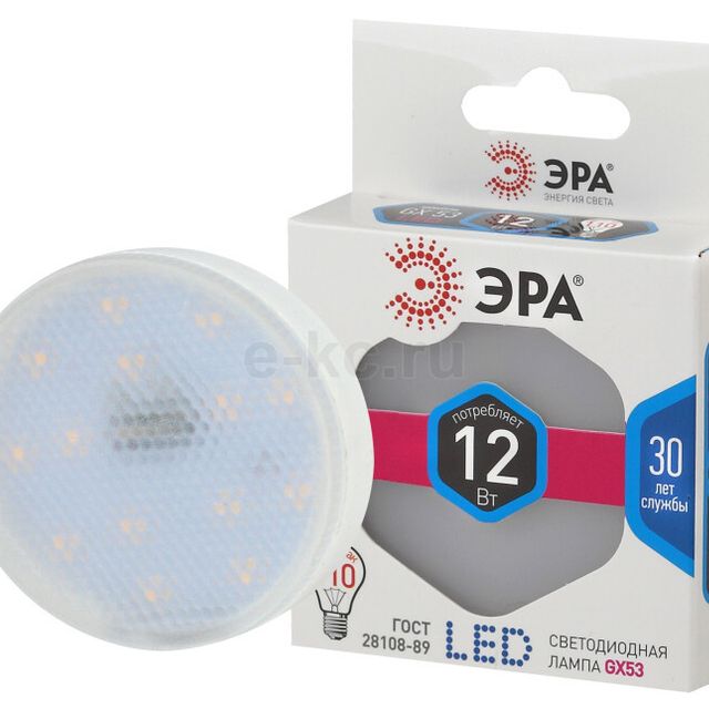 Лампа светодиодная ЭРА LED-SMD GX-12w-840-GX53