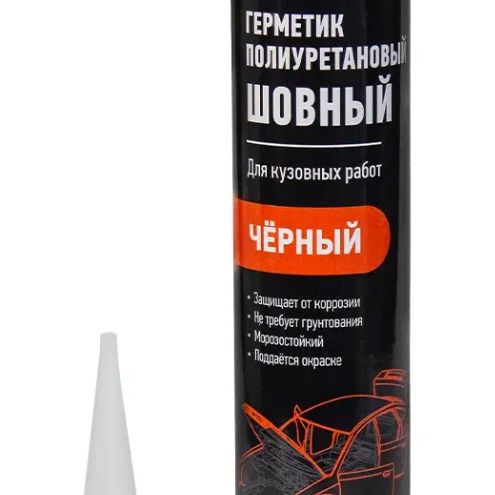 Герметик полиуретановый шовный черный 310мл ABRO MASTER