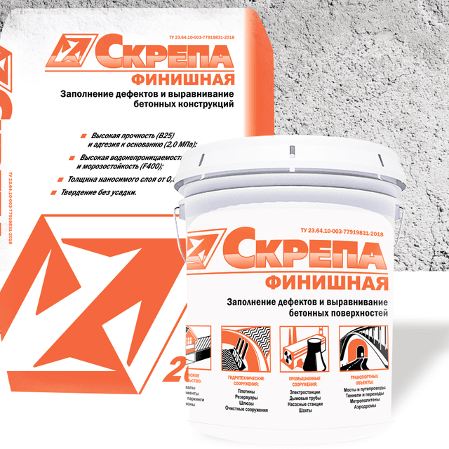 Скрепа 2К Эластичная комплект 30кг