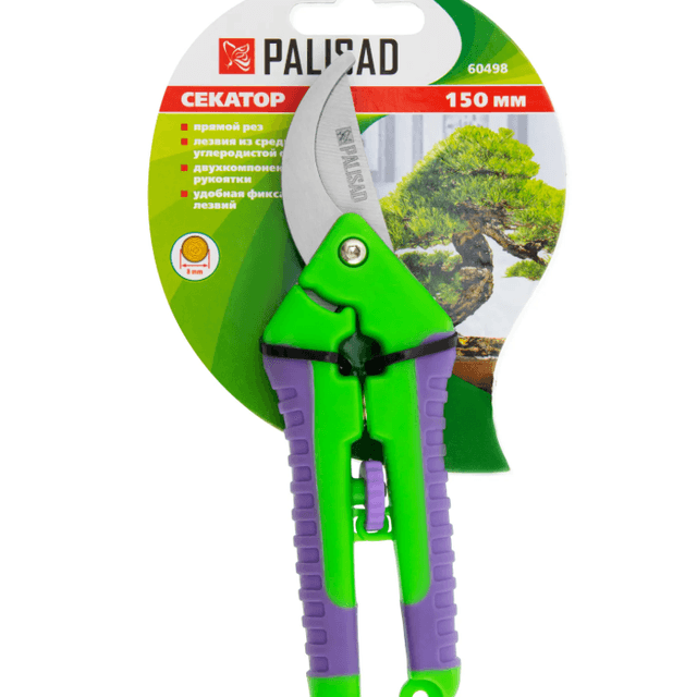 Секатор прямого реза для бонсай и топиария Palisad