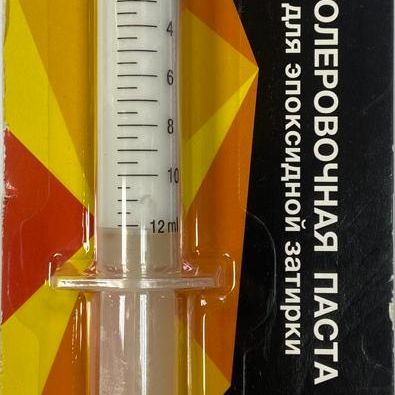 Колеровочная паста 001 DIAMANT Жемчужно-белый 1кг