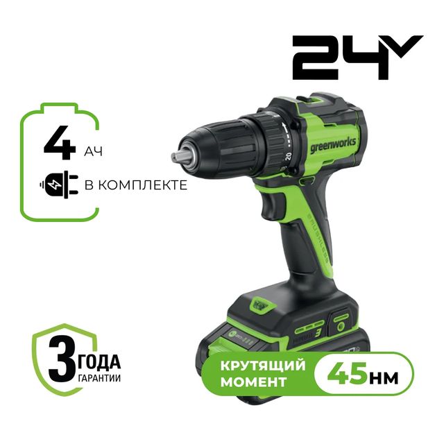 Дрель-шуруповерт аккумуляторная Greenworks DD345 24В б/щет 27/45 Нм 13мм 1х4Ач и ЗУ коробка