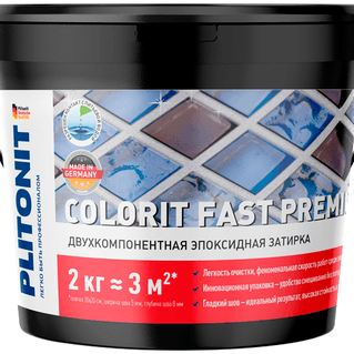 Plitonit Colorit Fast Premium затирка двухкомп. эпоксидная для вн/нар работ Серая 2кг