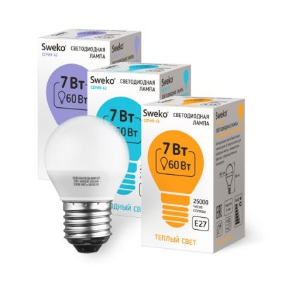 Лампа 42 серия 42LED-G45-7W-230-3000K-E27